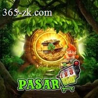 Aplikasi pasar123 Resmi dan Terpercaya di Android dan 99rtp: Rangkuman Brand yang Banyak Dicari