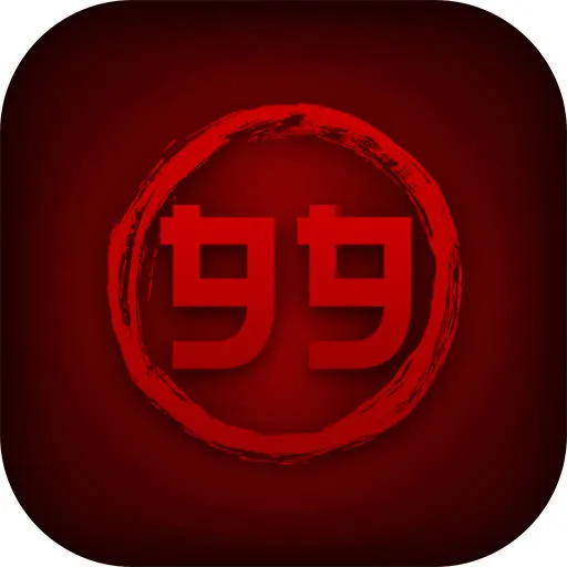 Aplikasi toto99 Terpercaya untuk Android dan 99rtp: Rangkuman Brand yang Banyak Dicari